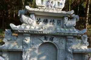 阿里措勤县石材雕刻样板
